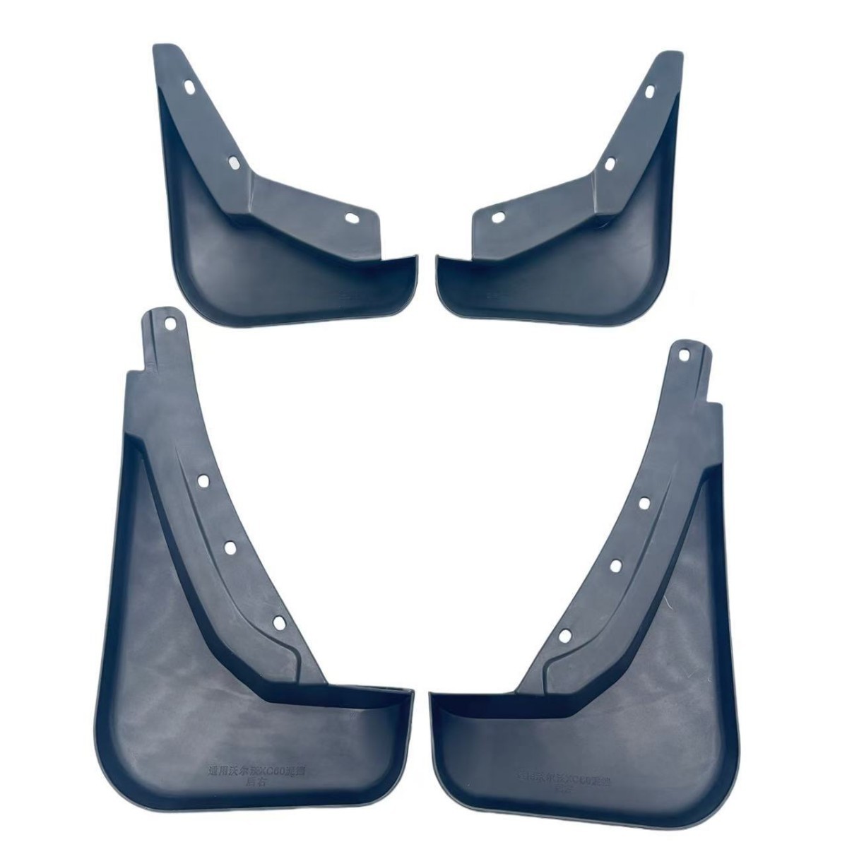 Para 2018-2025 Volvo XC60 comercio exterior guardabarros transfronterizos neumáticos de coche guardabarros