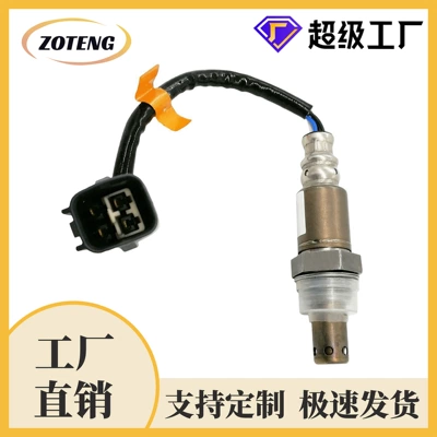 2349051 8946704020 – Automotive Sensors