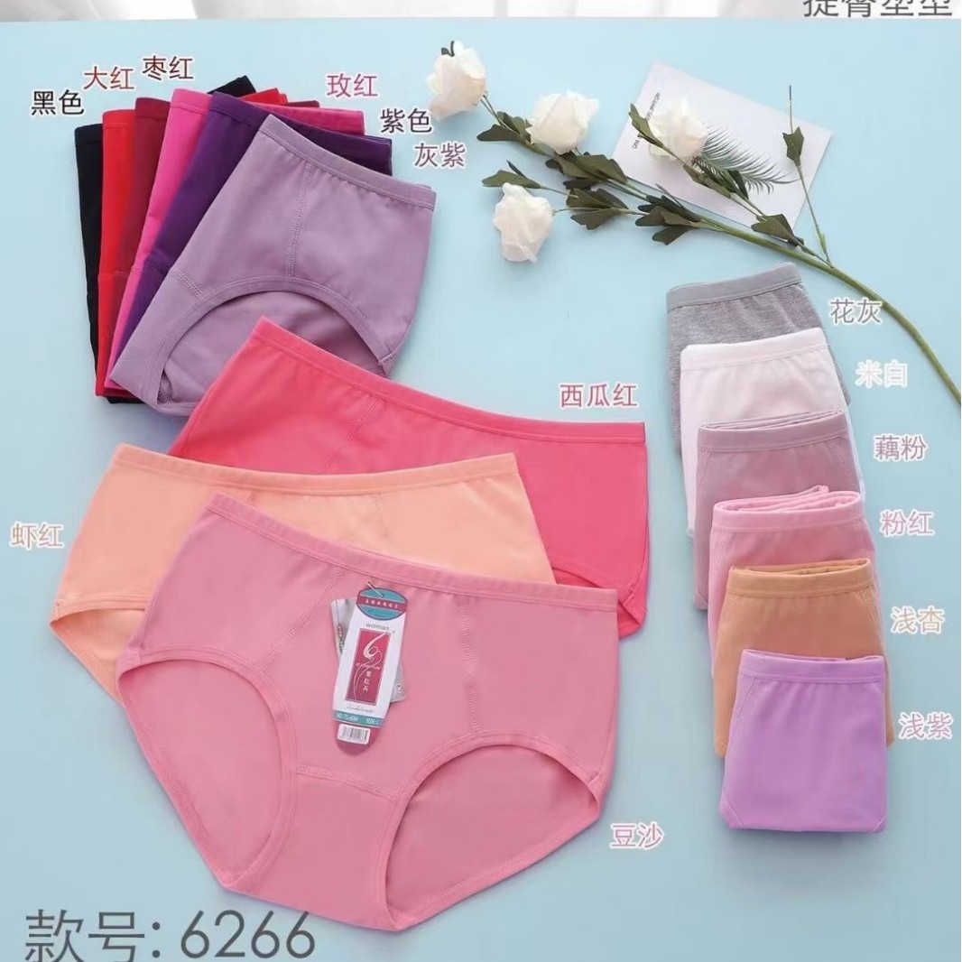 Classic solid color comfortable breathable pants