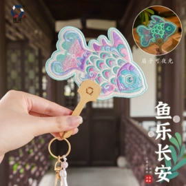 香包/香囊;布艺绣品;女士斜挎包