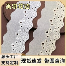 �޲���߅ �ߙn���b���޻�߅�o��DIY�޾��ٽz�̽���߅�o�����l