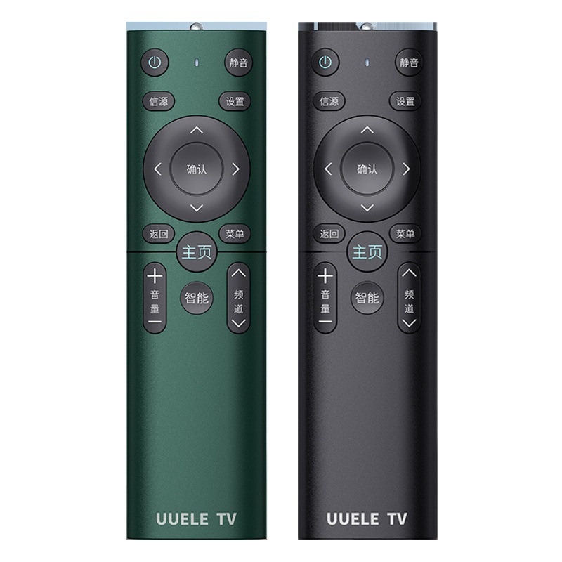 Universal LCD TV control remoto adecuado para changhong skyworth Konka haixin Haier TCL multifunción tablero de control remoto