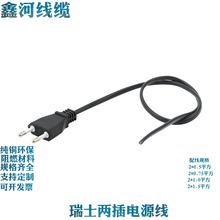 ������ʿ�ɈA���Դ��AC��ʿ��a�㾀β�Դ��̨�������L�Ȳ��^��