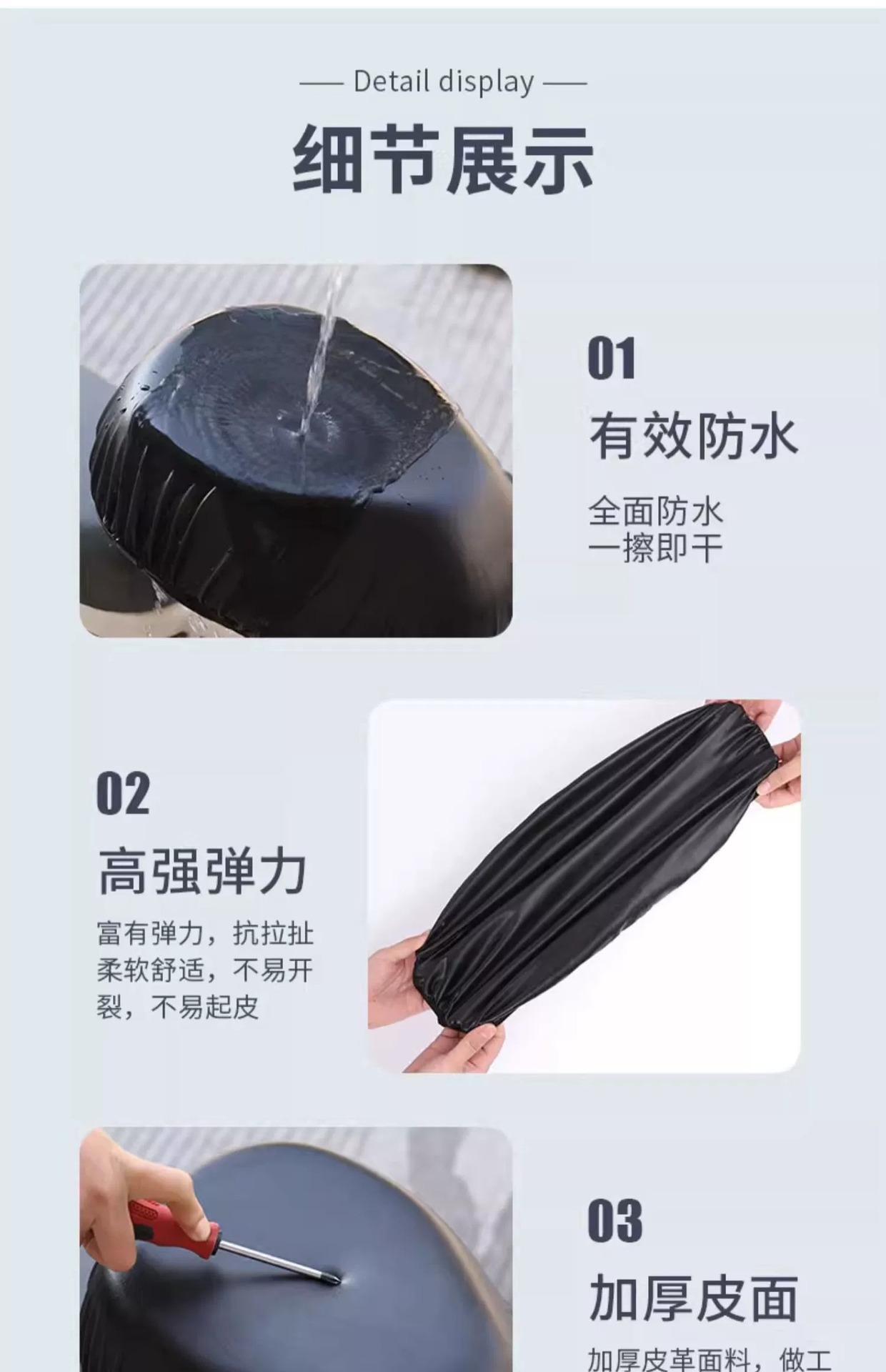Electric Vehicle Seat Cushion Cover, Sun-Proof and Waterproof, Suitable for All Seasons, Electric Bike Bicycle Seat Cushion Cover, Seat Heat Insulation Protective Cover