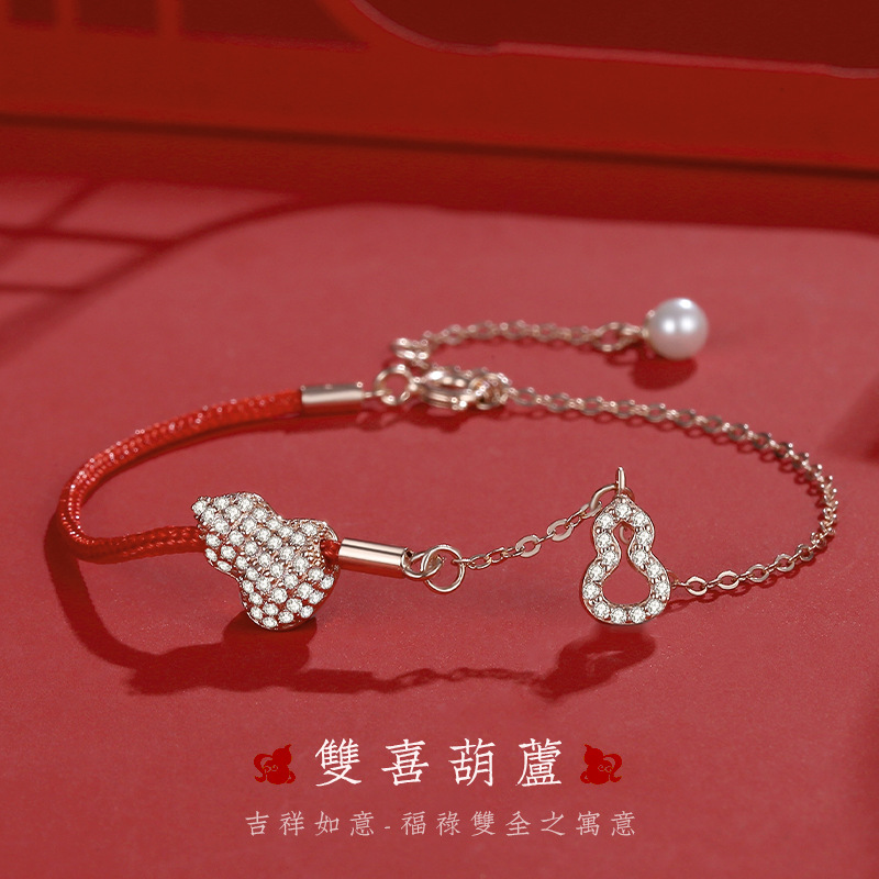 Universal genuine design red rope bracelet