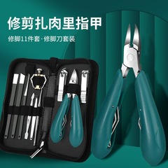 Nail clipper, callus trimmer, thick nail clipper, single pack, nail scissors, eagle beak nail clipper set
