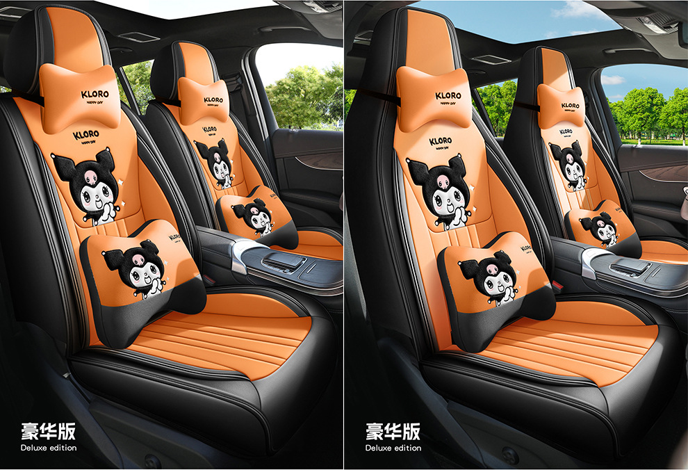 26 New Models of Full Leather Cartoon Car Seat Cushions, Universal for All Seasons, Wholesale for Export to International Markets