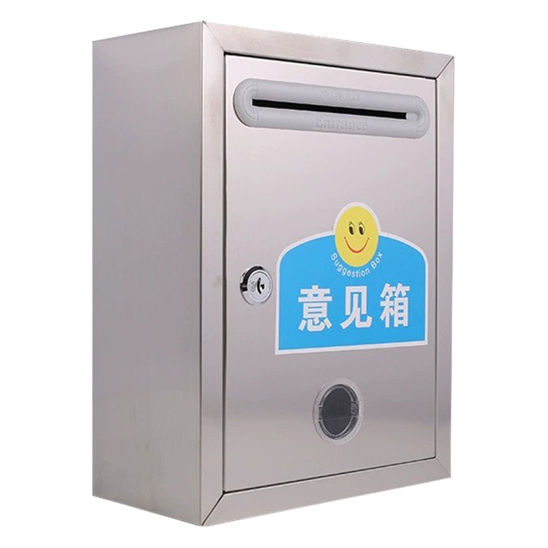 Stainless steel suggestion box thickened material wall with lock convenient complaint report suggestion box outdoor waterproof letter and newspaper box