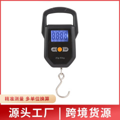 クロスボーダー携帯型ポータブル秤多機能バネ秤ミニ電子秤家庭用野菜秤吊り秤卸売り