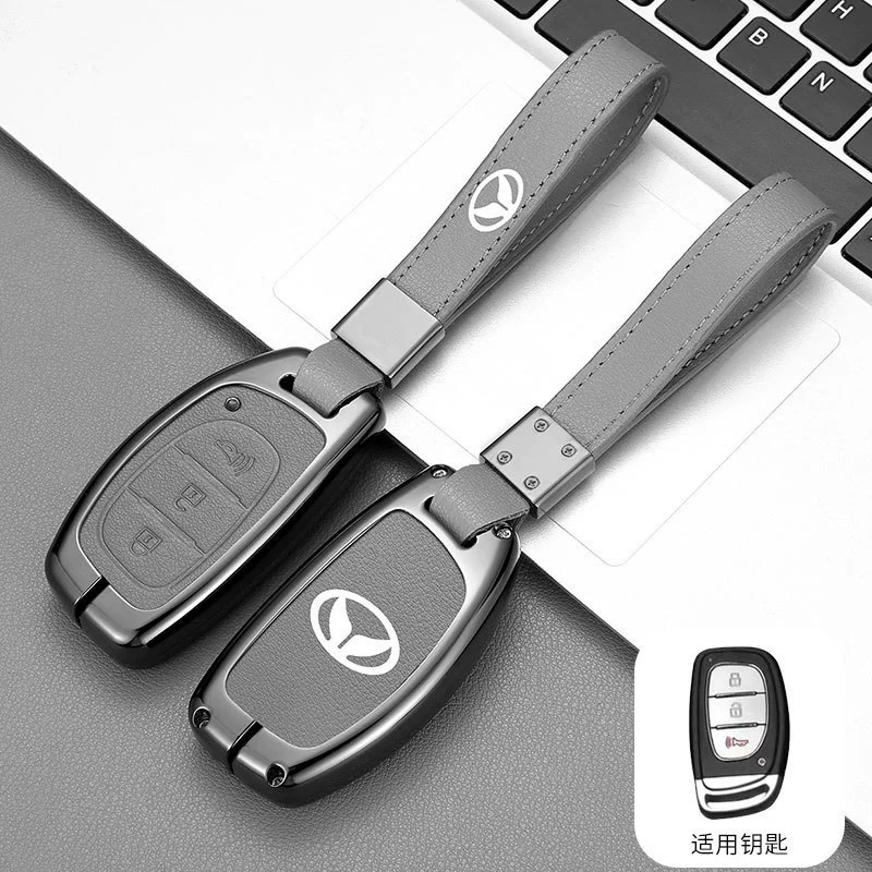 Подходит для BAIC Magic Speed ​​​​S5 Key Case S6 S7 S3LH3F H5 Auto Metal Protection Pack Fastener Men