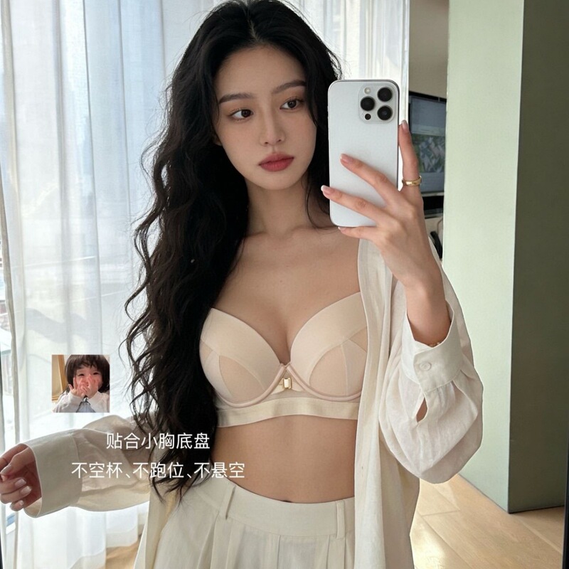 Ck&Oi-2026 Spring Benefit Event “Small Bust Enhancing Bra Series” Small Bust Gathering and Lifting Bra Ck&Oi-2026 Spring Benefit Event “Small Bust Enhancing Bra Series” Small Bust Gathering and Lifting Bra