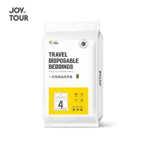 Hotel Train Berth Set of 3 Pieces (Towels, Bath Towels, Sleeping Bag, Bedding)