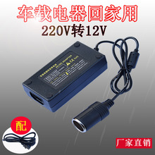 12v3aԴm @ʾԴ Һ@ʾ 12V 3A OԴ o