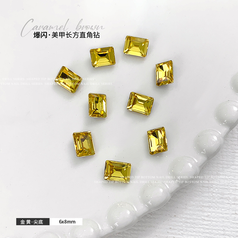 金黃6x8mm 單顆