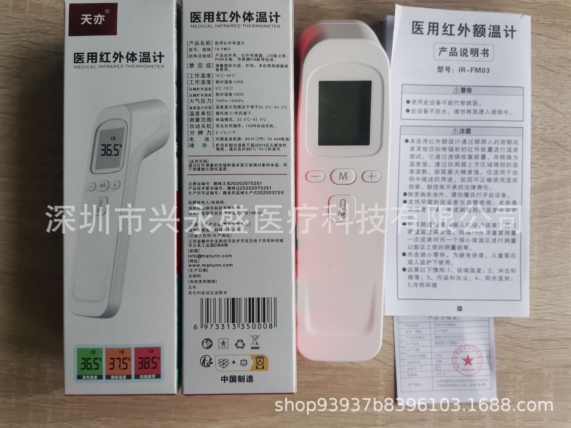 24917bfb4541489fb31be953370395