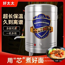 ����t�������^늟�ȼ������Ͱú�ⰾ���u������Cˮ���