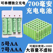����懚�5̖7̖�ɳ��늳ش�����1.2v1.5vͨ������̖��������b