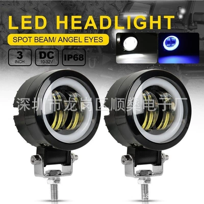 LED İş İşığı Motosiklet Projektoru, Yeni LED Yolsuzluq Dəyişdirilmiş Duman İşığı 20W Angel Eye ilə