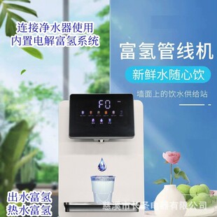 ���伴���ˮ�C�����ˮ�������ܸ���ˮ�ܾ��C���S؛Դ��ˮ��
