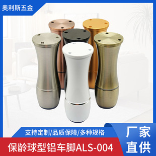 �Wʽ�X�Ͻ����ȼҾ߲�׽���֧���_�ܱ��g���Ϳ��{����������
