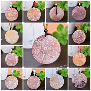 �½���z����������A�ΰٿ���Ȼ��ʯ��Ů�����^��ɽˮ����