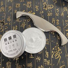 DARKRING筋膜刀按摩膏放松身体肌肉疏通经络专用松懈全身松解