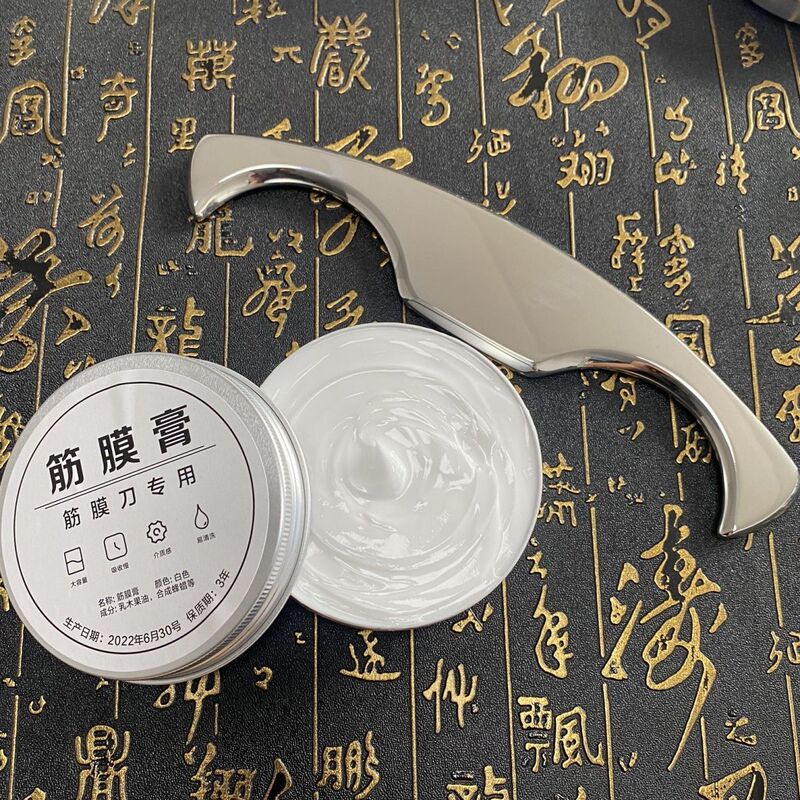 DARKRING筋膜刀按摩膏放松身体肌肉疏通经络专用松懈全身松解|undefined