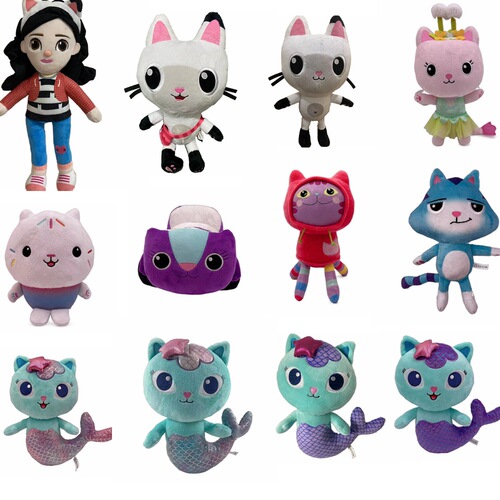 Cross-border Gaby's Dollhouse Mermaid Cat Plush Toy Wholesale