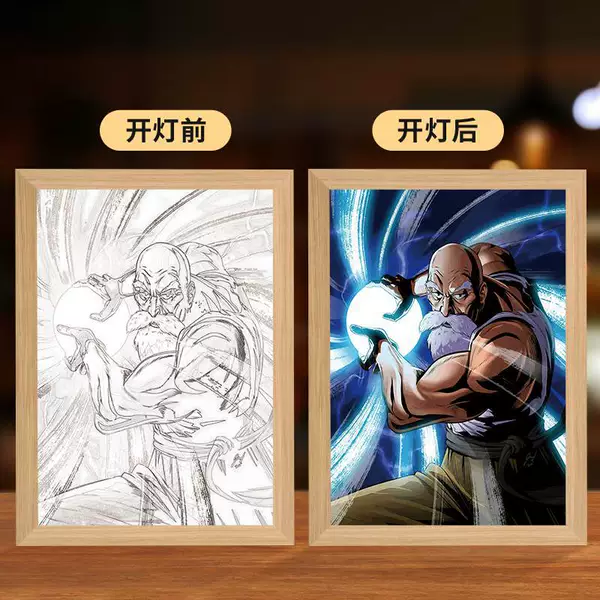 Preview