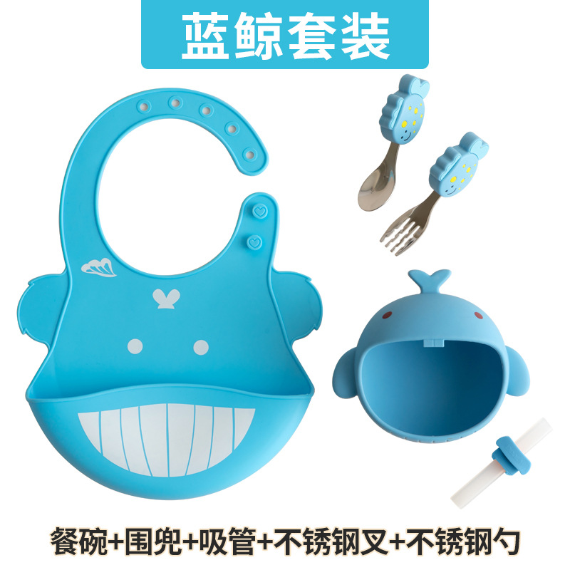 푸른 고래 세트 [정품 배치]