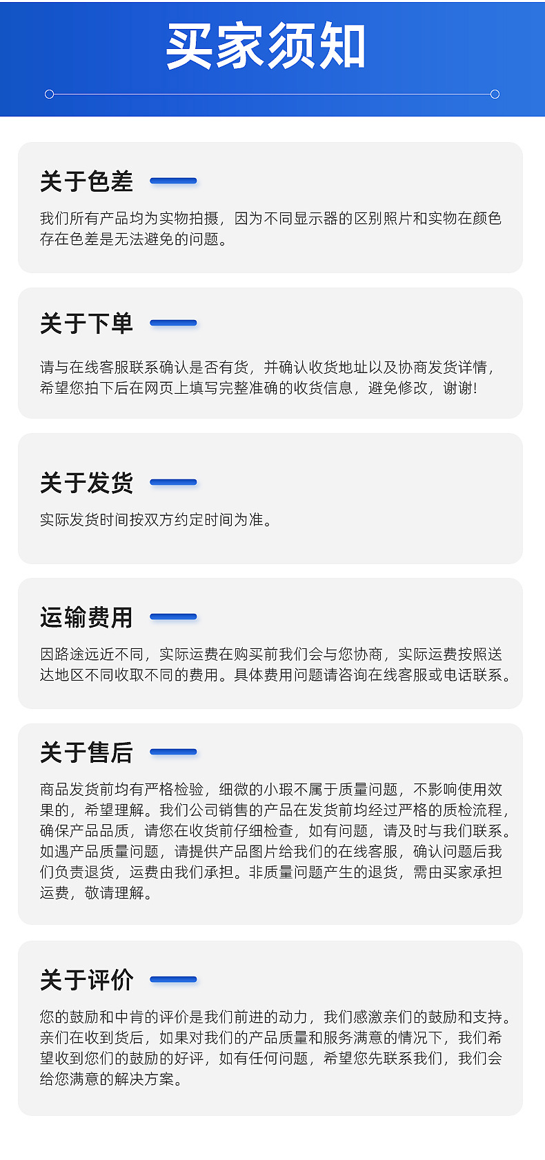 O1CN0141mYGZ1GouO659ivo_!!2217552960670-0-cib.jpg?__r__=1735037450947