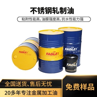 �������Խ���܈���� ���܈��Һ ���P�܈���Ӊ���