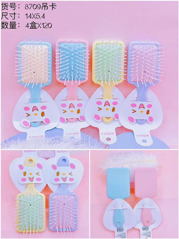 QQ图片20231110130658