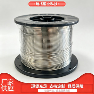 ��Ӳ�����~�����S�~���ɽz���a���ܺ�0.5 0.6 0.7 0.8 1mm