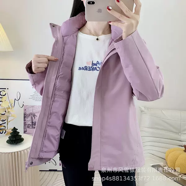 Down jacket women's two-piece Men's winter warm thickened outdoor leisure middle-aged and elderly windproof waterproof plus size coat