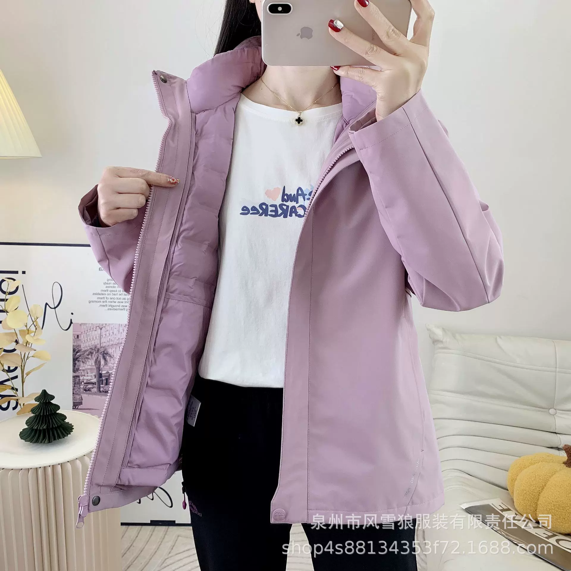 羽绒服女两件套男士冬季保暖加厚户外休闲中老年防风防水大码外套