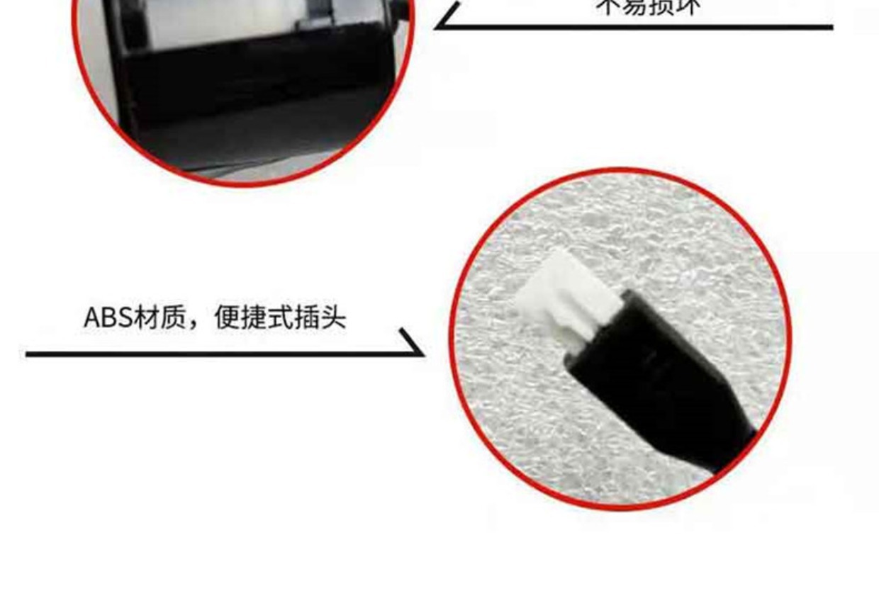 Suitable for Reversing Radar 4-Probe 6-Probe 8-Probe Beep Sound Real Voice Dual-Core Crescent Screen Front and Rear Radar