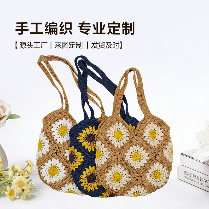 Customized New Style Granny Square Handmade Crochet Bag with Yarn Flowers, Versatile Commuting Woven Bag, Direct from the Manufacturer