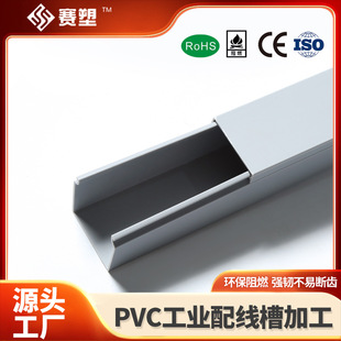 pvc���������ۼӺ���ȼ���I���о������b�侀���侀��pvc�߾�