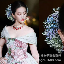 满天星发夹仿真花簇油画风新娘头饰刘亦菲同款发抓盘发配饰