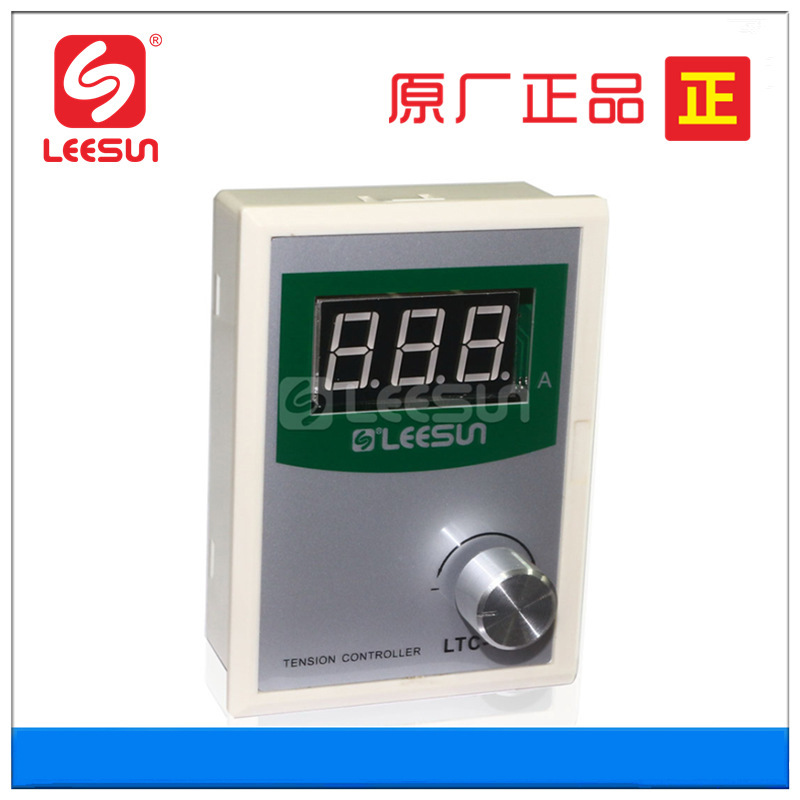精品展示 张力控制器LTC-100 微小型张力控制器精准稳定全自动