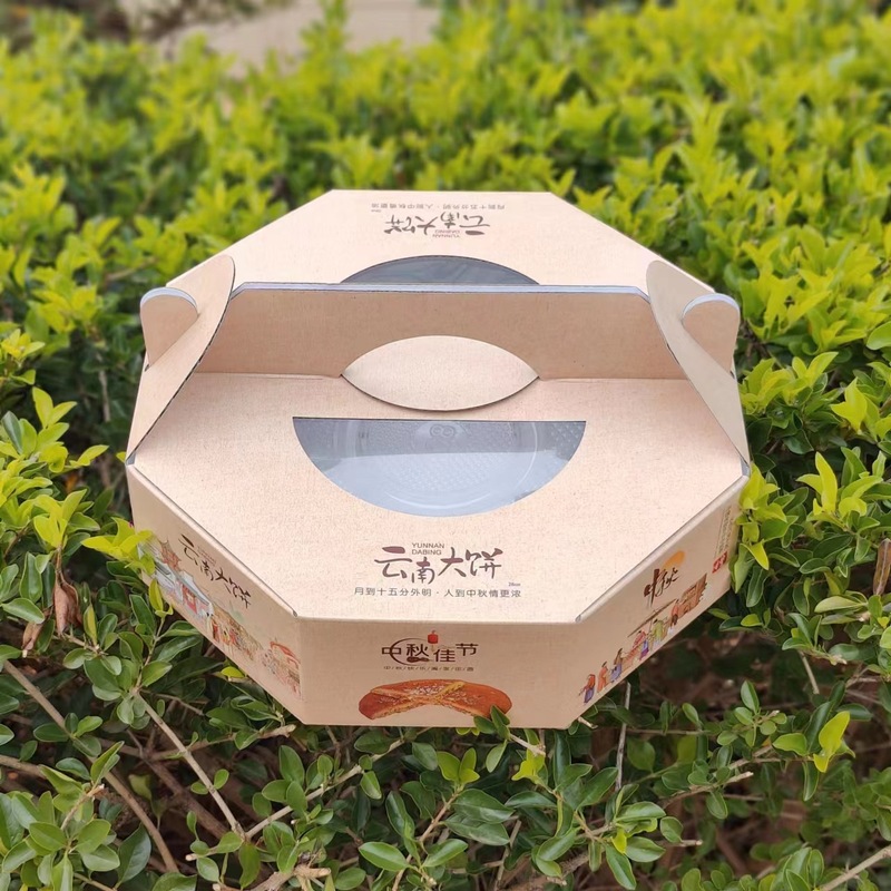 中秋月餅八角形大餅箱礼箱はロゴを印刷して卸売りすることができる|undefined
