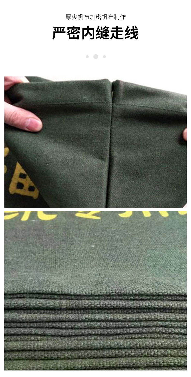 防汛沙袋_09.jpg