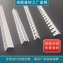 PVCꖽǾ���ā���ꖽǾ��l�����o�������Ṥ�b��ꎽ�ā��2.4��