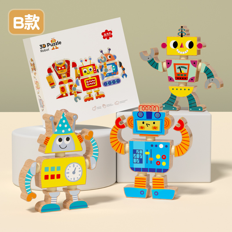 Bloques de construcción ensamblados de madera robot conjunto de construcción para niños, juguetes educativos ensamblados, formas creativas