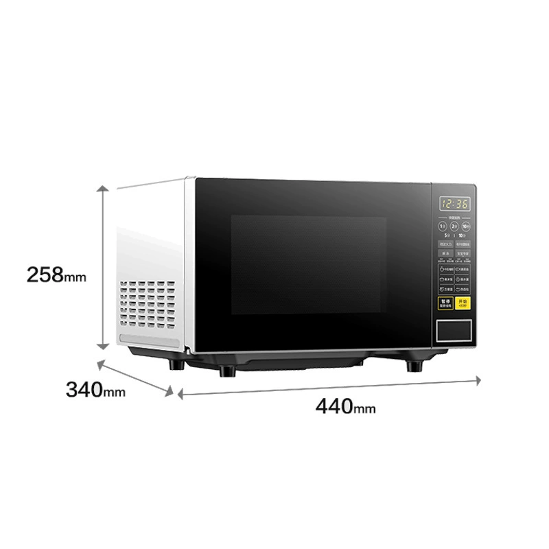Мидеа микроволновая печь M1-L213C