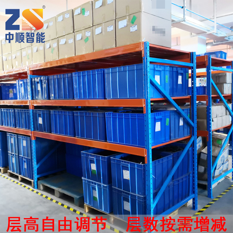 河源货架厂家生产供应中重型层板式货架