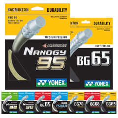 ヨネックスユニックスバドミントンライン高弾性耐打NBG95/bg 65/bg 80/XB63/bg 66正規品AB