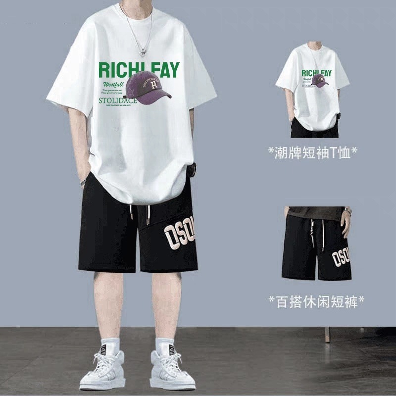 New Youth Pure Cotton Short-Sleeved T-Shirt Men's Handsome Trendy Casual Loose Large Size Junior High School Student T-Shirt Suit