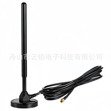 433MHZ���P�쾀���~��·�����쾀�����ˮ lora����ģ�KWiFI�쾀